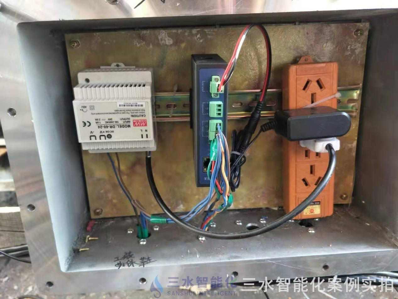 濟南中海碳素新材料有限公司能耗監(jiān)測案例(圖6) 濟南中海碳素新材料有限公司能耗監(jiān)測案例(圖6)