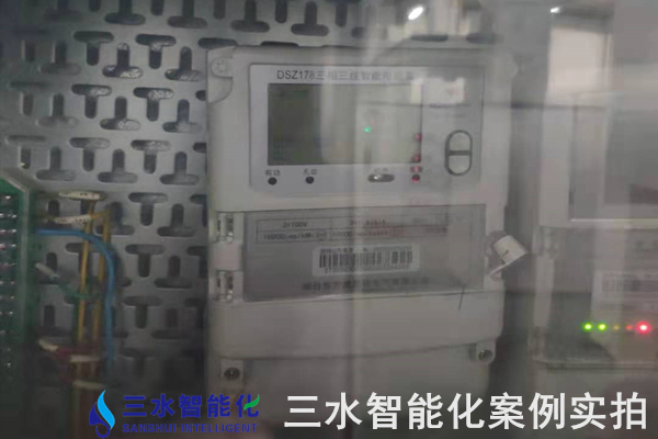 河冶科技股份有限公司能耗在線(xiàn)監(jiān)測(cè)案例(圖4)