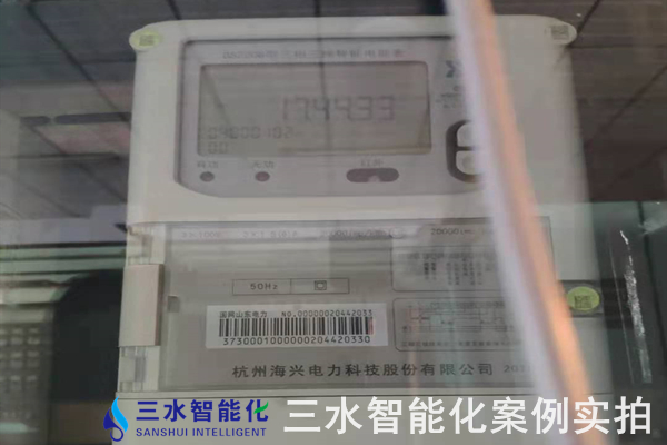 河冶科技股份有限公司能耗在線(xiàn)監(jiān)測(cè)案例(圖5)