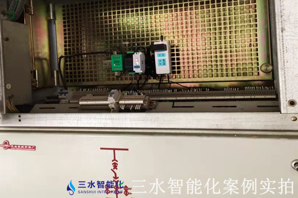 石家莊市曲寨水泥有限公司能耗監(jiān)測案例(圖4) 石家莊市曲寨水泥有限公司能耗監(jiān)測案例(圖4)